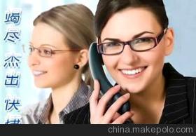 專業德語翻譯服務 價格、廠家、圖片及上海嘉譯翻譯服務詳解