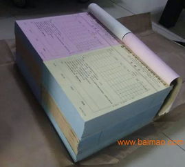 一站式公明海報(bào)彩頁(yè)設(shè)計(jì)印刷服務(wù) 專業(yè)設(shè)計(jì)、優(yōu)質(zhì)印刷、包送貨上門